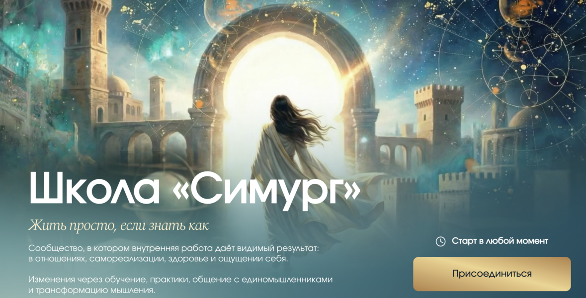 Снимок экрана 2026-06-05 в 18.39.03.png