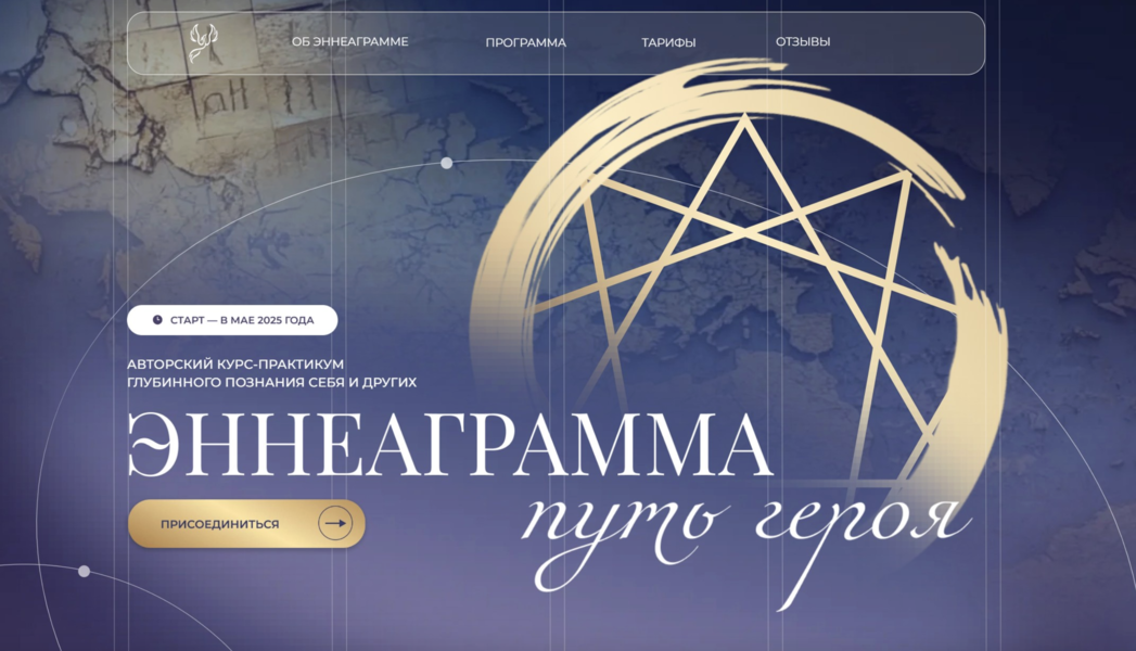 Снимок экрана 2026-06-05 в 19.35.10.png