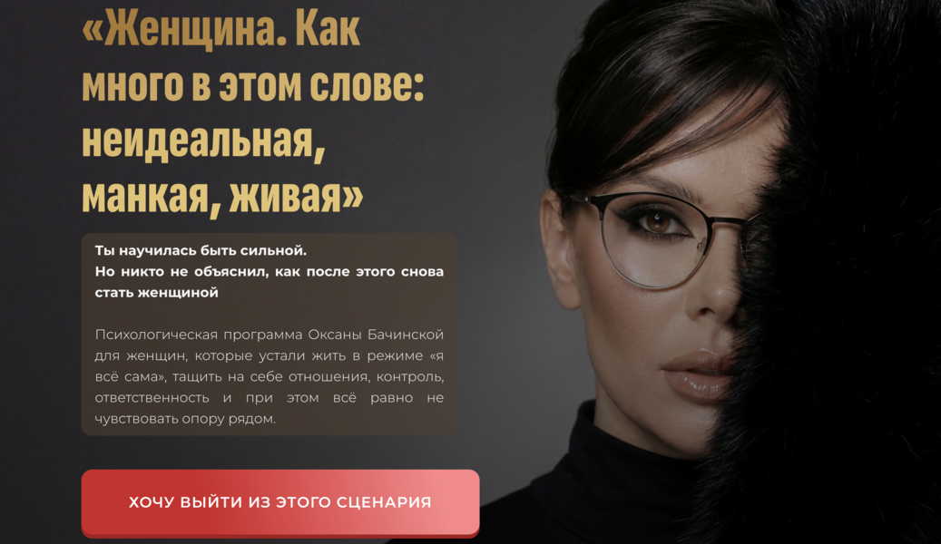 Снимок экрана 2026-06-05 в 22.36.25.png