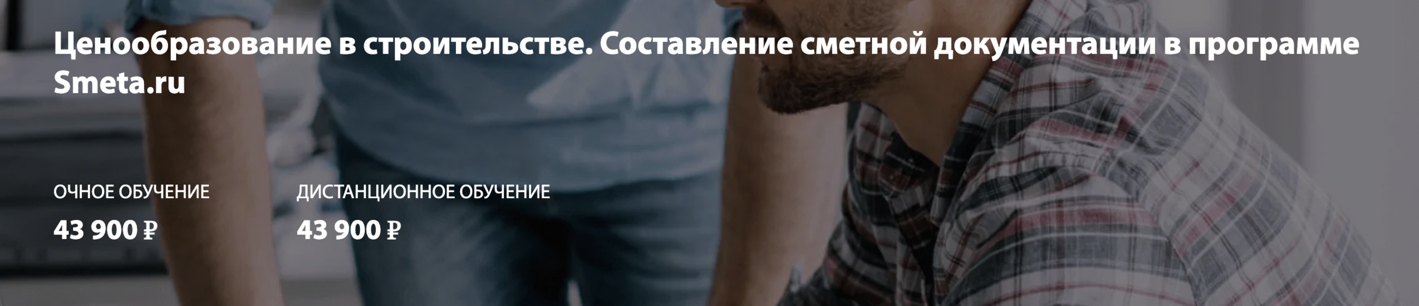 Снимок экрана 2026-06-05 в 22.48.48.png
