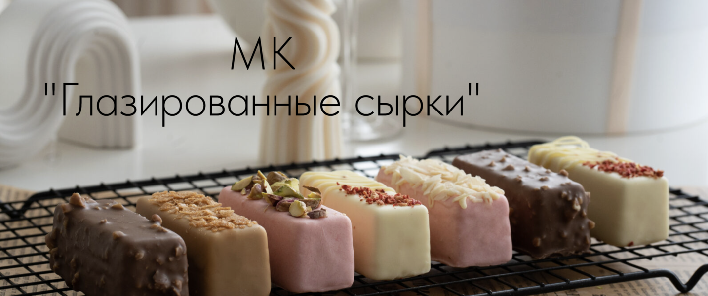 Снимок экрана 2026-06-06 в 00.19.14.png