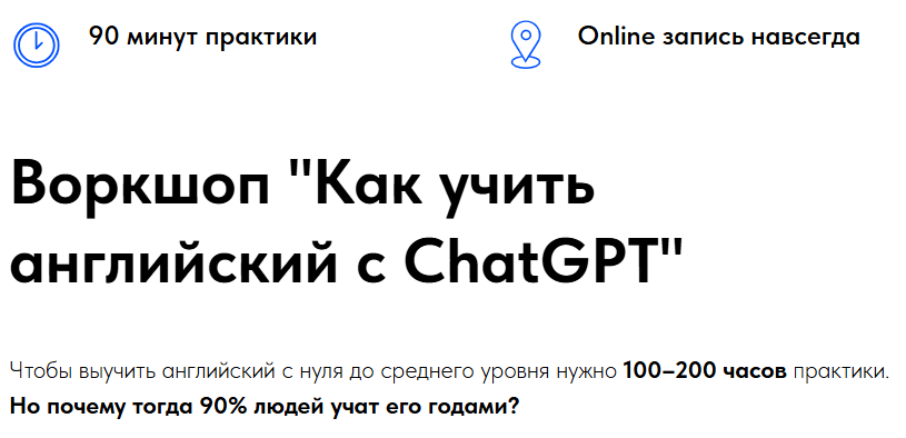 Снимок экрана 2026-06-11 083547.png