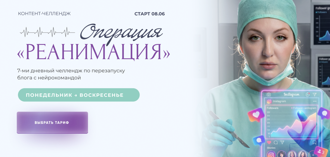 Снимок экрана 2026-06-19 в 11.03.43.png