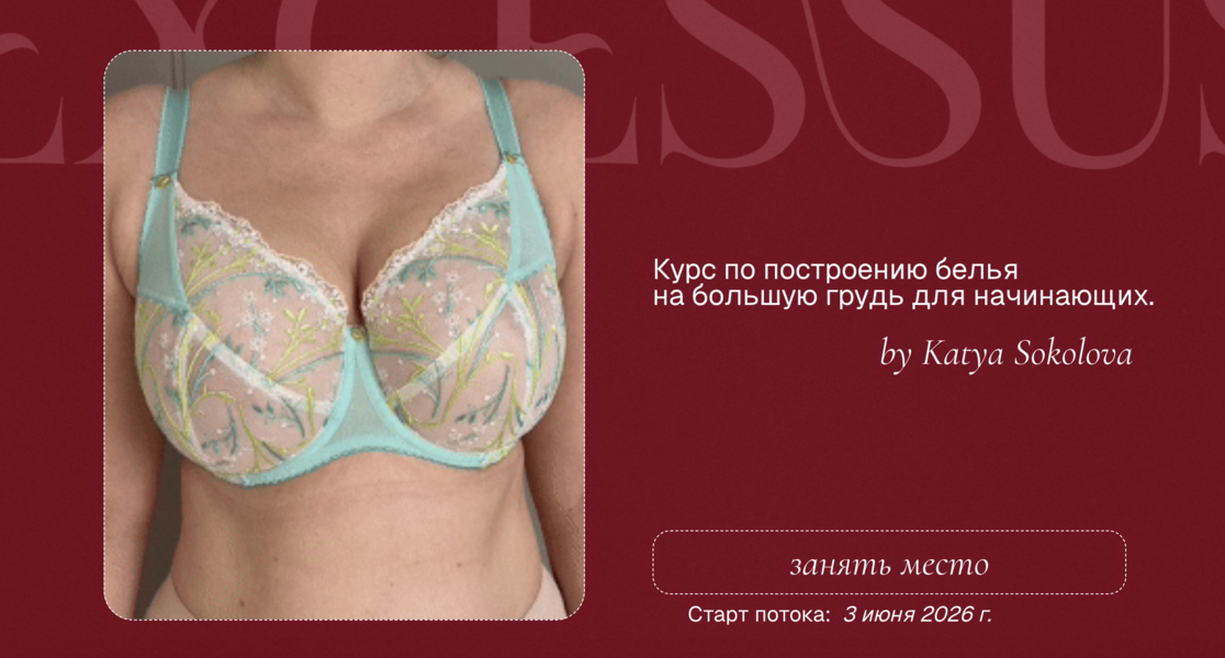 Снимок экрана 2026-06-19 в 12.07.33.png