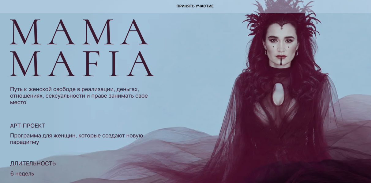 Снимок экрана 2026-06-19 в 12.48.33.png
