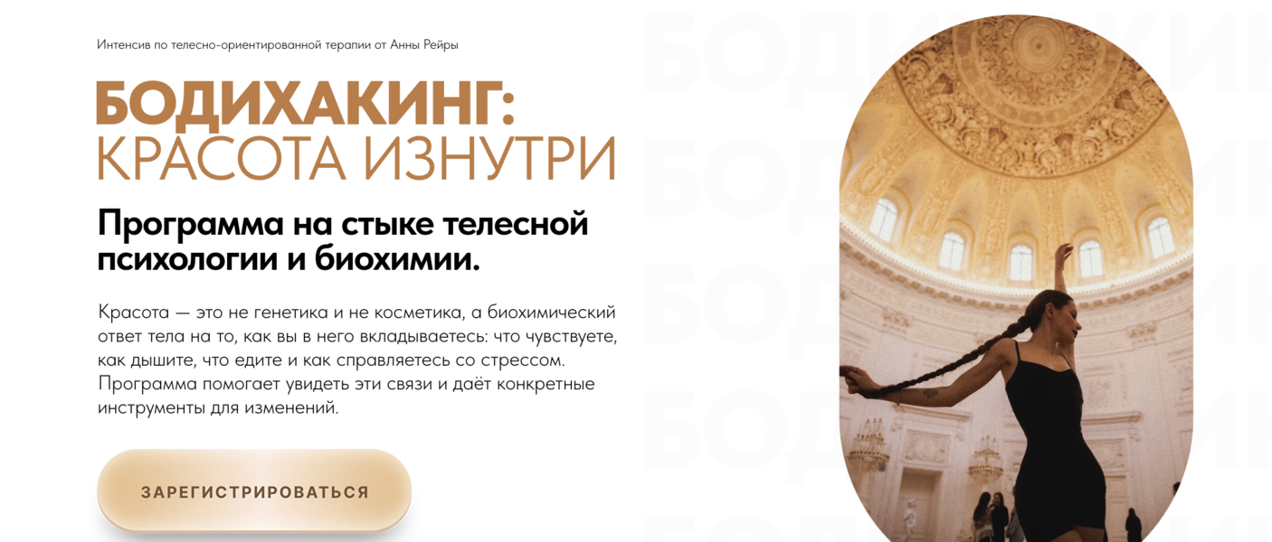 Снимок экрана 2026-06-19 в 13.16.54.png