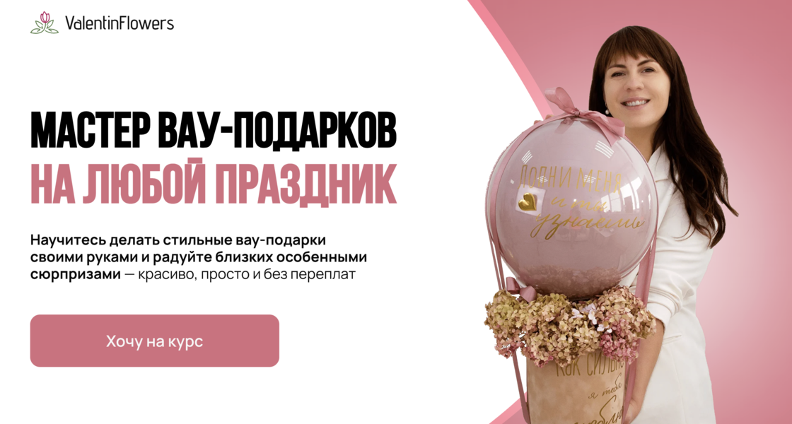 Снимок экрана 2026-06-19 в 13.46.24.png