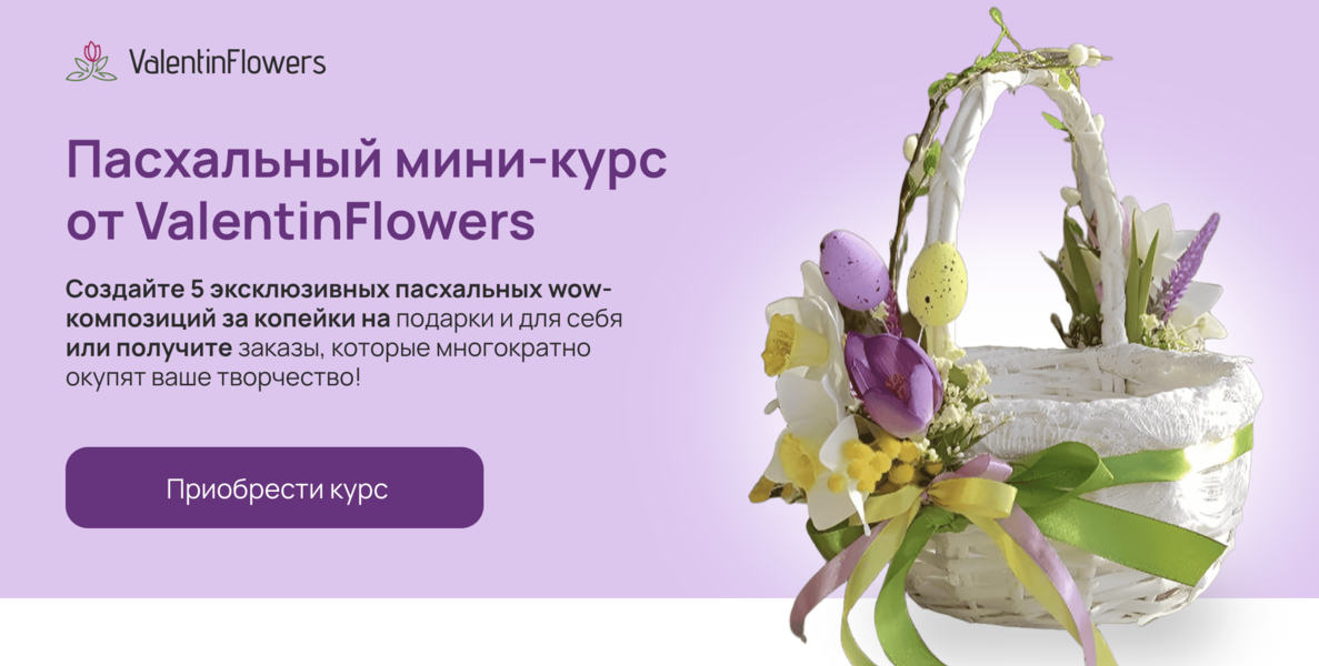 Снимок экрана 2026-06-19 в 13.52.12.png