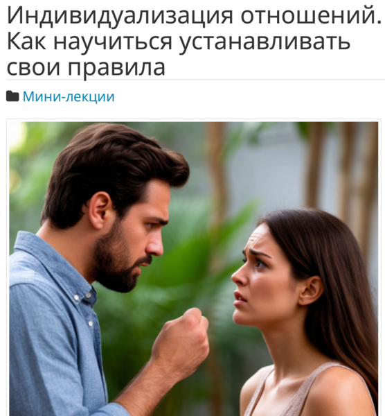 Снимок экрана 2026-06-19 в 13.58.11.png