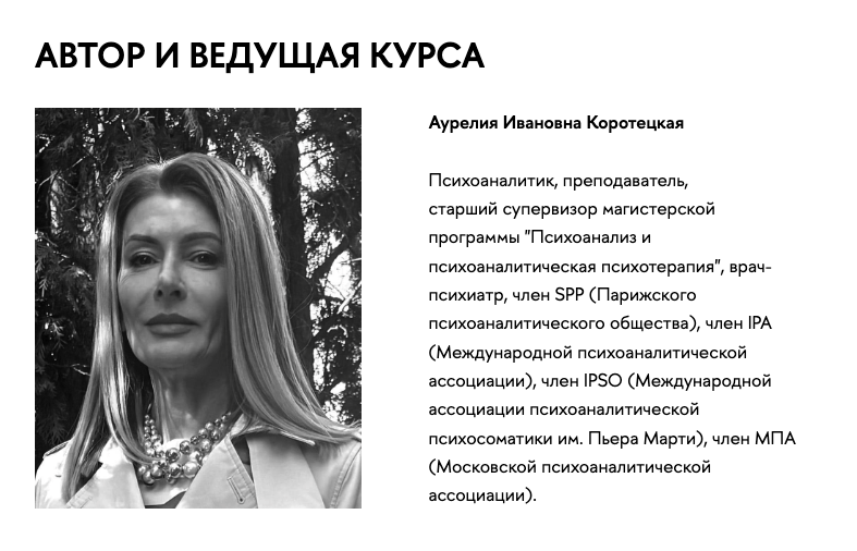 Снимок экрана 2026-06-23 в 10.57.16.png