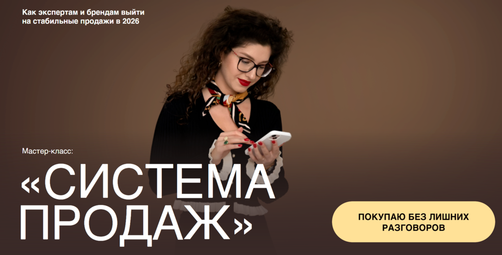 Снимок экрана 2026-07-02 111240.png