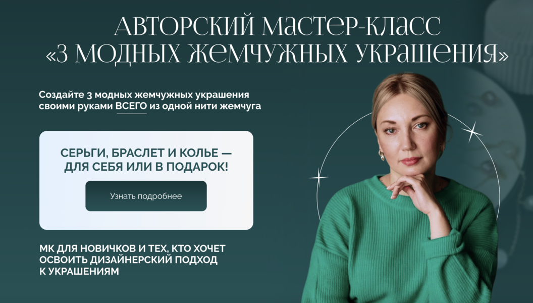 Снимок экрана 2026-07-08 в 22.07.09.png