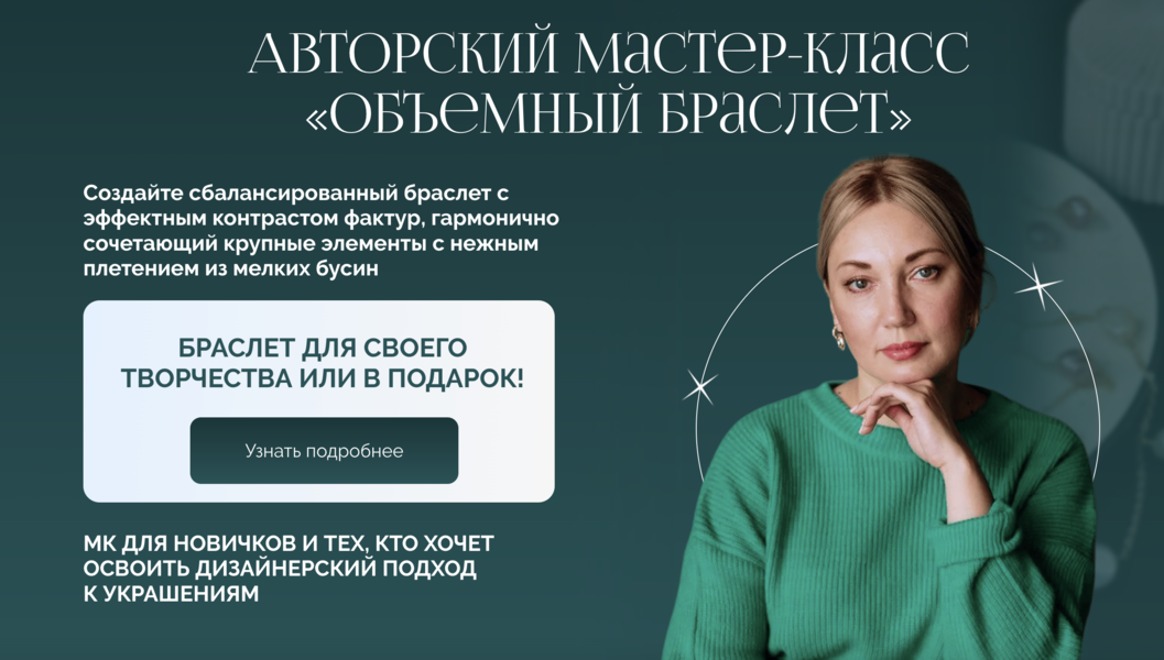 Снимок экрана 2026-07-08 в 22.16.12.png