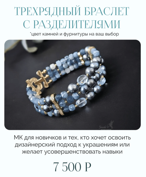 Снимок экрана 2026-07-08 в 22.42.58.png