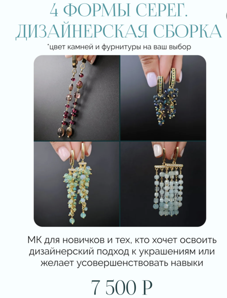 Снимок экрана 2026-07-08 в 22.43.09.png