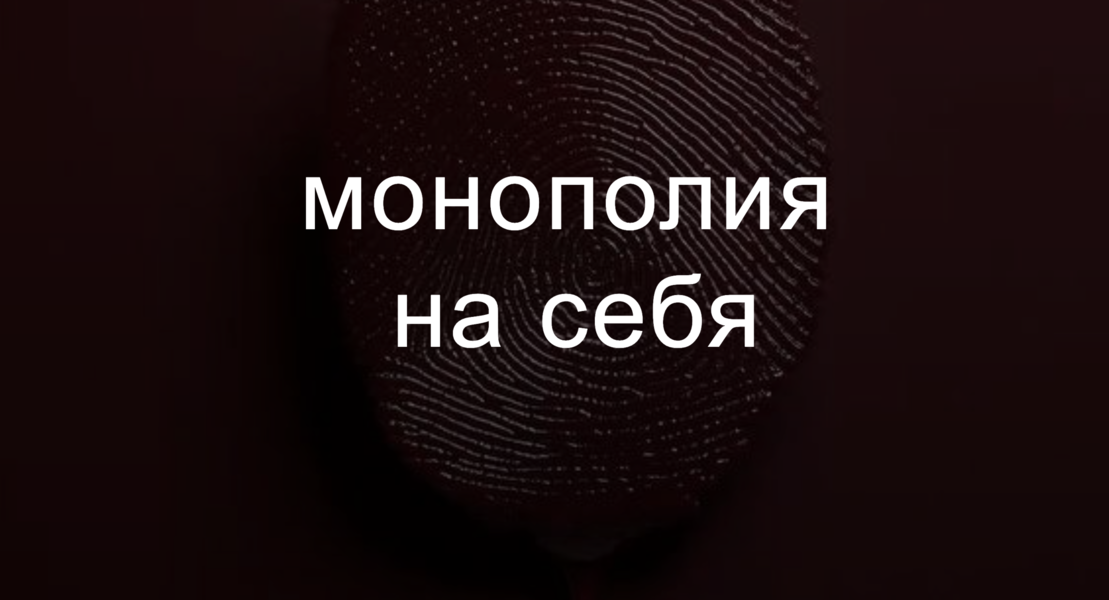 Снимок экрана 2026-07-26 в 15.11.48.png