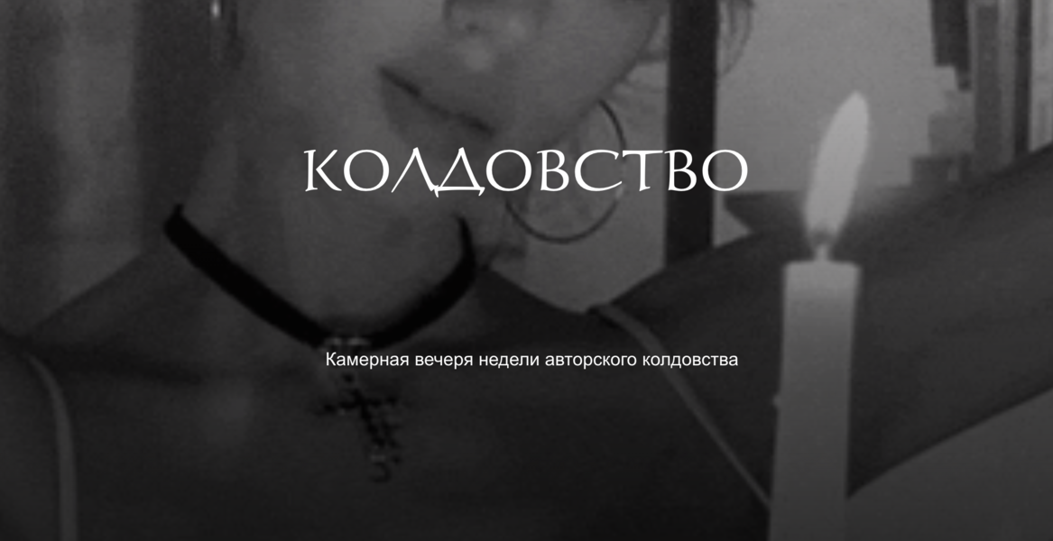 Снимок экрана 2026-07-26 в 15.48.29.png