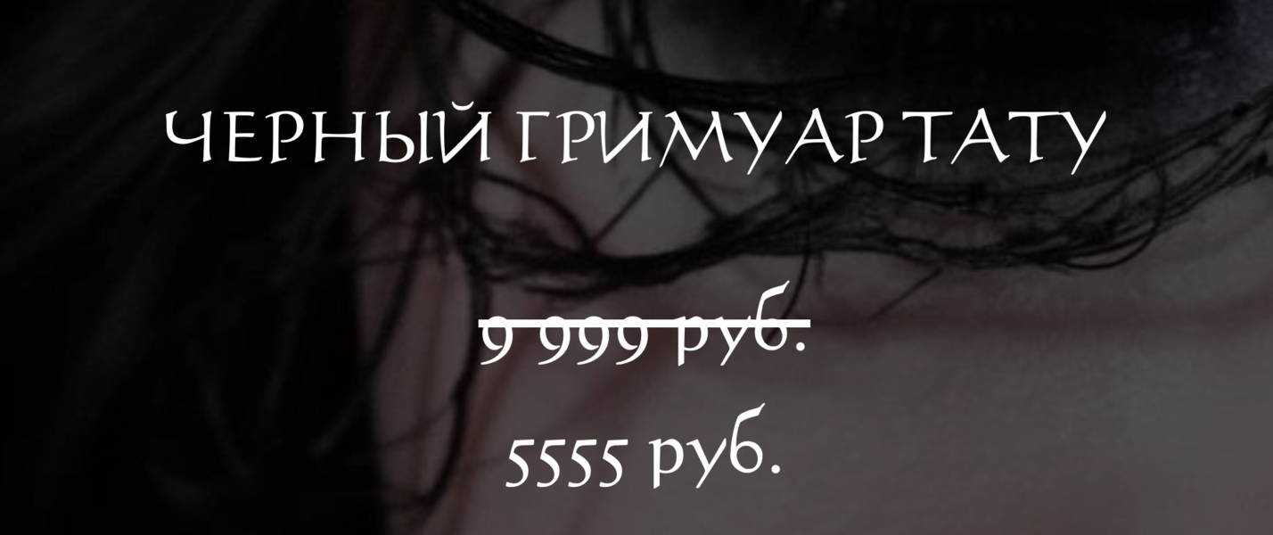 Снимок экрана 2026-07-26 в 16.58.45.png