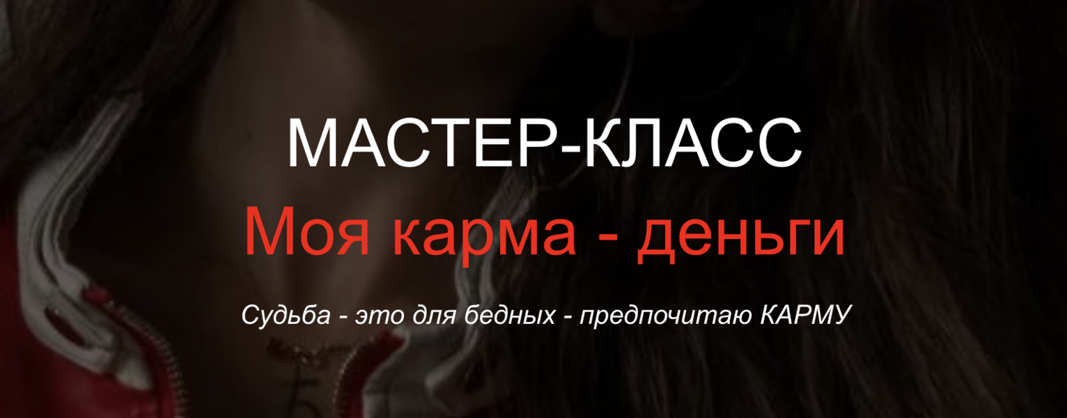 Снимок экрана 2026-07-26 в 17.06.11.png