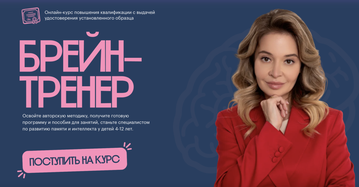 Снимок экрана 2026-07-26 в 21.08.34-1.png
