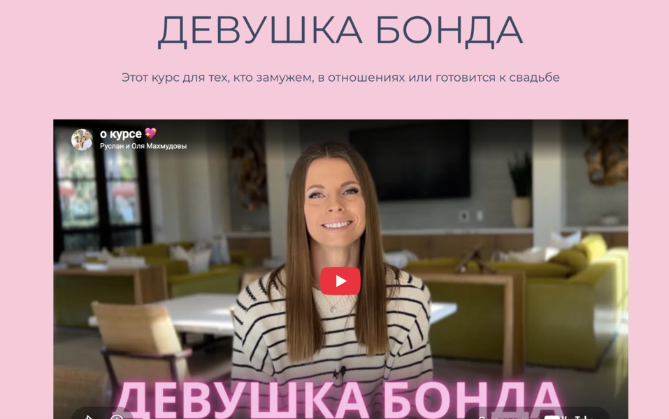 Снимок экрана 2026-08-01 в 22.56.03.png