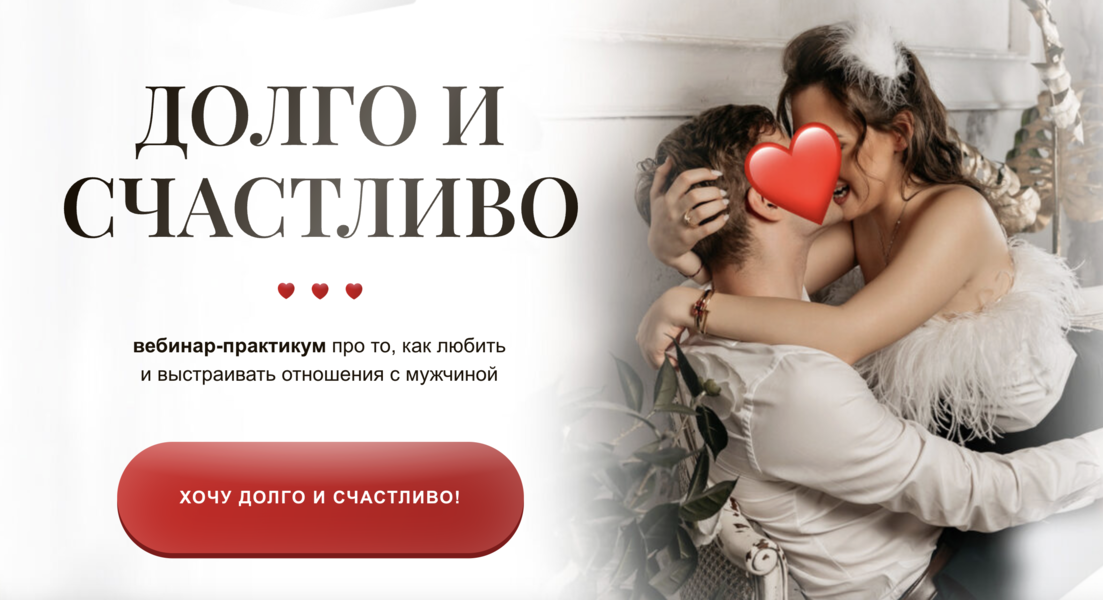 Снимок экрана 2026-08-01 в 23.17.56.png