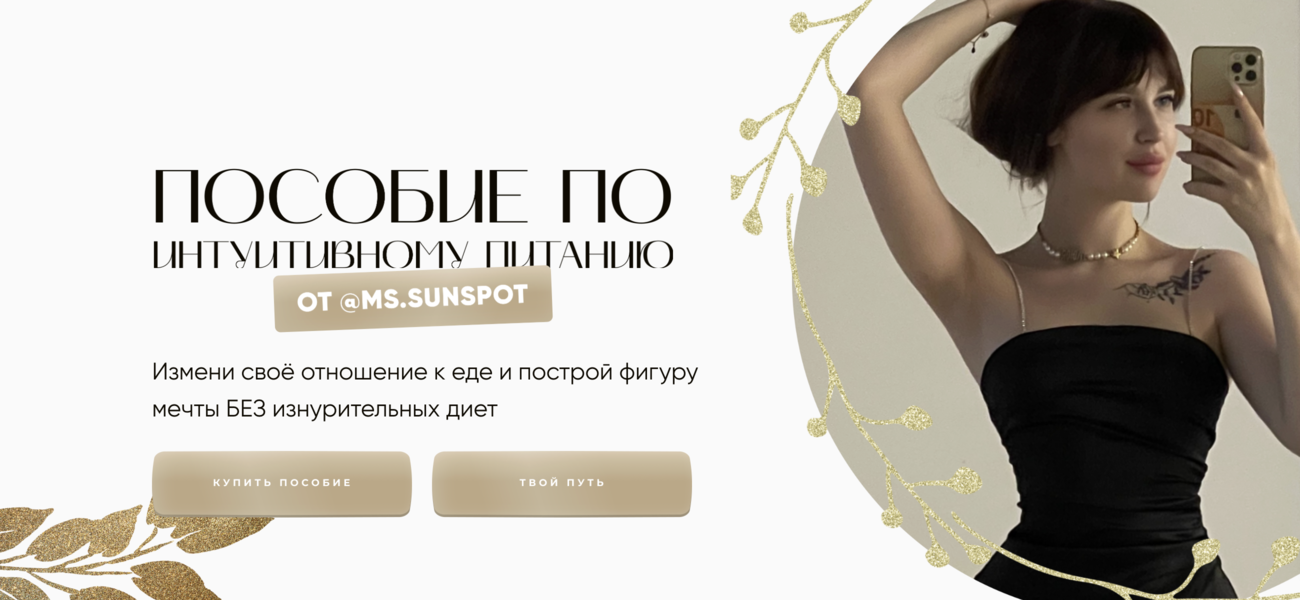 Снимок экрана 2026-08-01 в 23.35.08.png