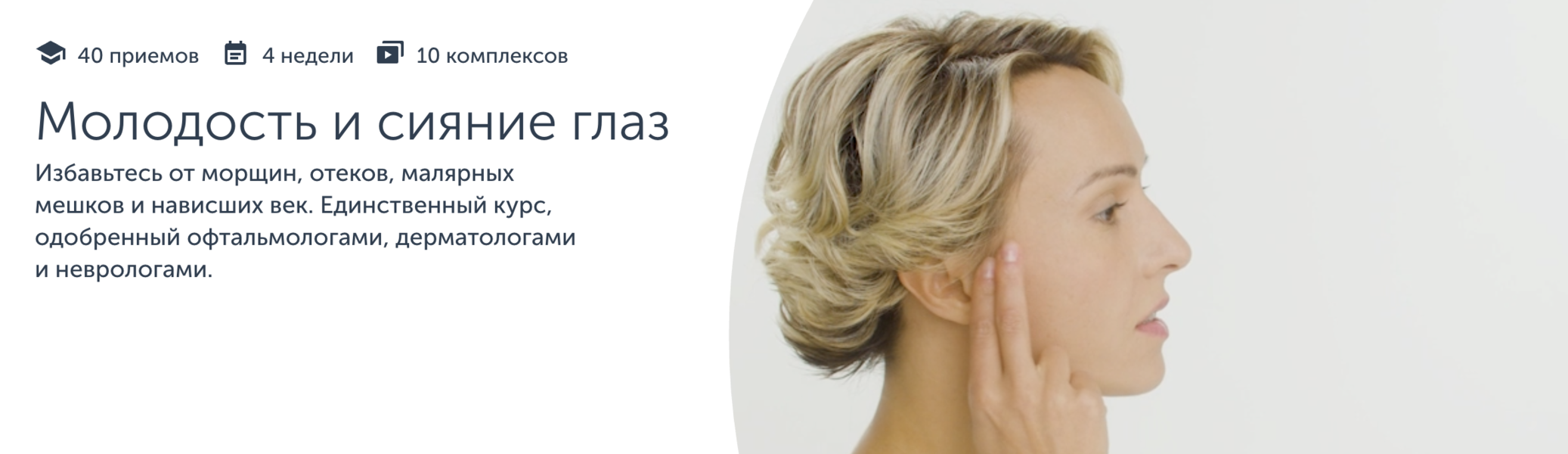 Снимок экрана 2026-08-02 в 00.05.36.png
