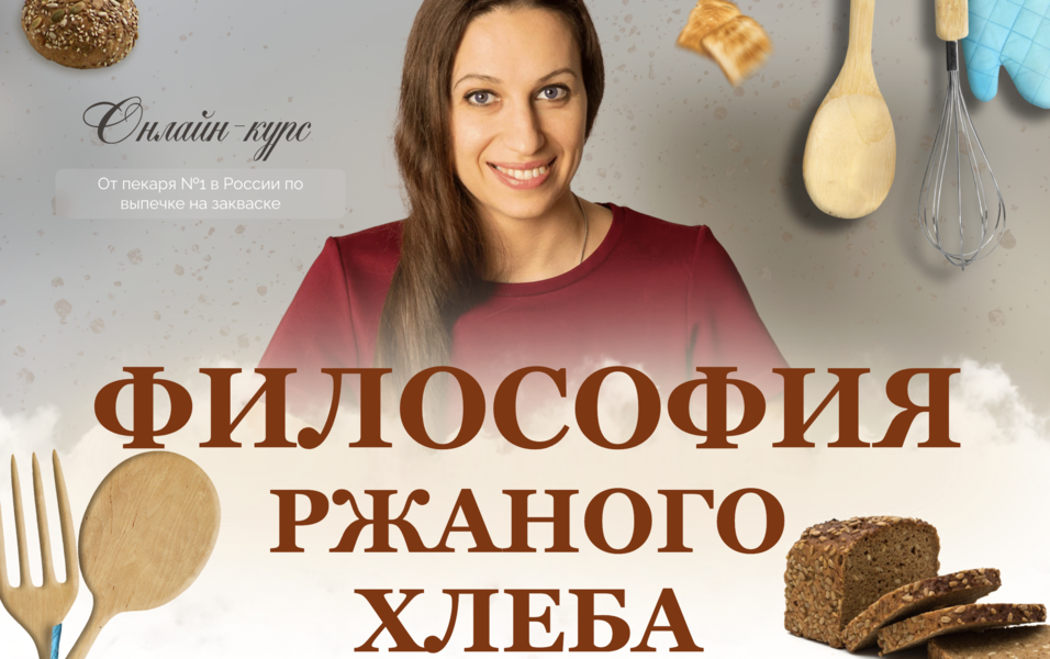 Снимок экрана 2026-08-02 в 00.13.28.png