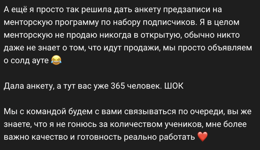 Снимок экрана 2026-08-02 в 02.25.01.png