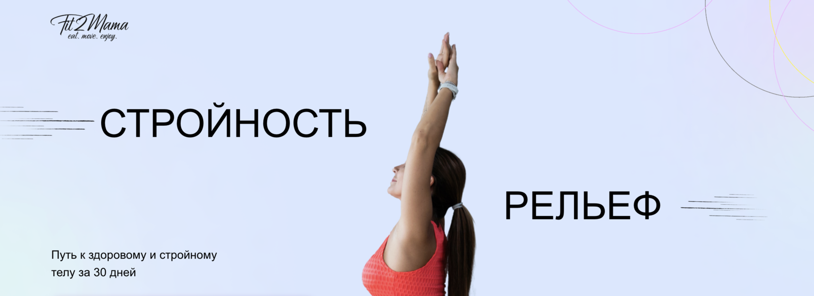 Снимок экрана 2026-08-09 в 06.41.34.png