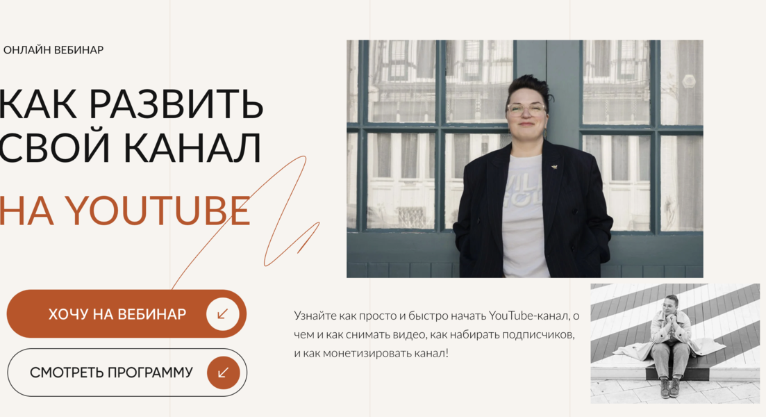 Снимок экрана 2026-08-09 в 06.48.59.png