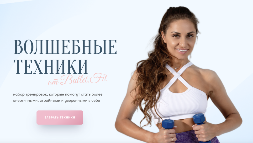 Снимок экрана 2026-08-09 в 07.17.14.png