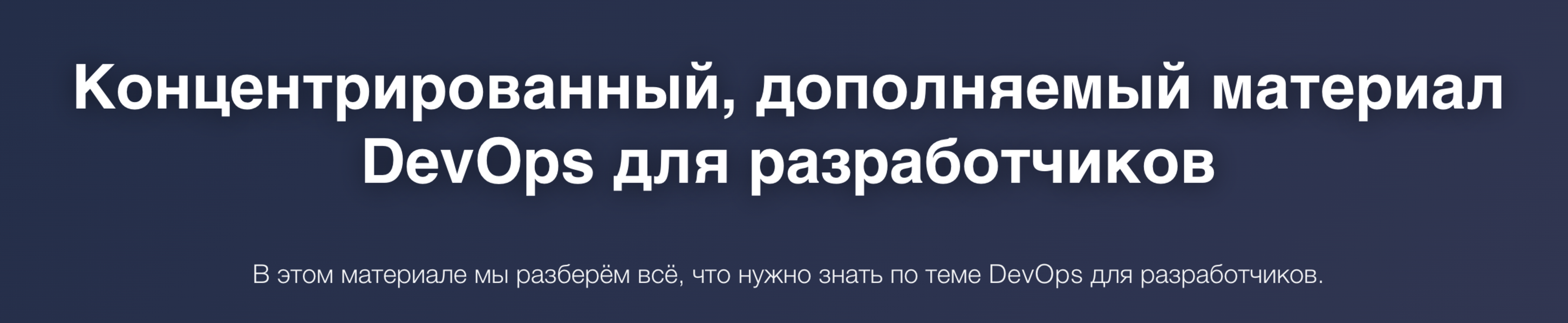 Снимок экрана 2026-08-09 в 11.40.49.png