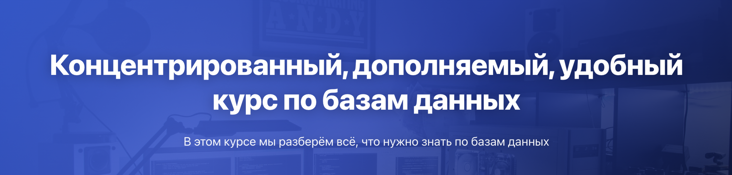 Снимок экрана 2026-08-09 в 11.45.56.png