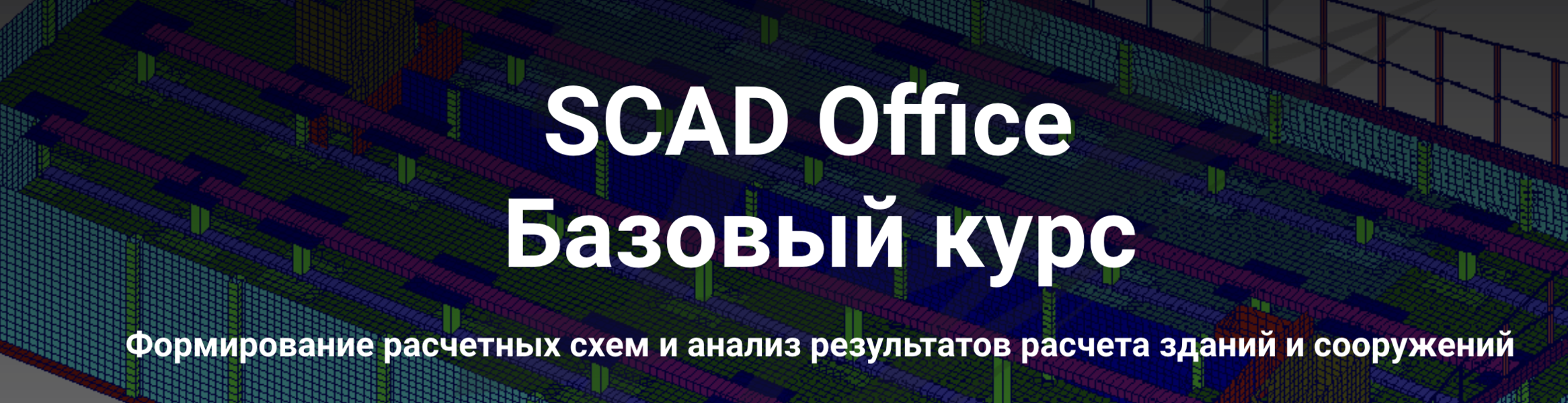 Снимок экрана 2026-08-09 в 11.51.48.png