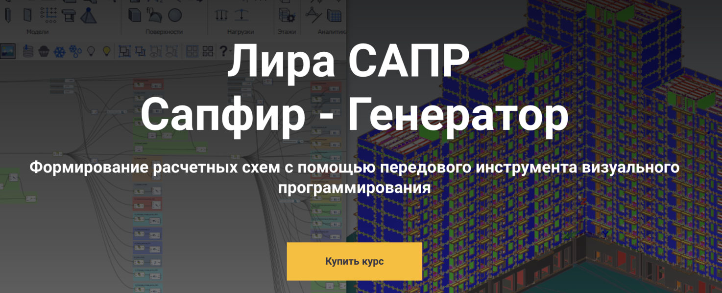 Снимок экрана 2026-08-09 в 12.01.10.png