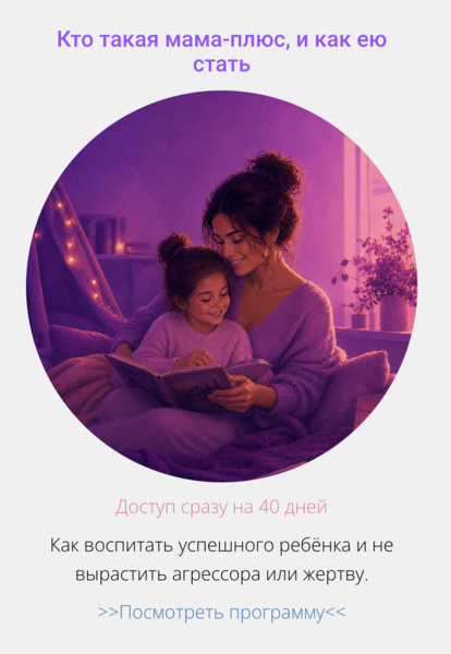 Снимок экрана 2026-08-29 в 21.38.23.png