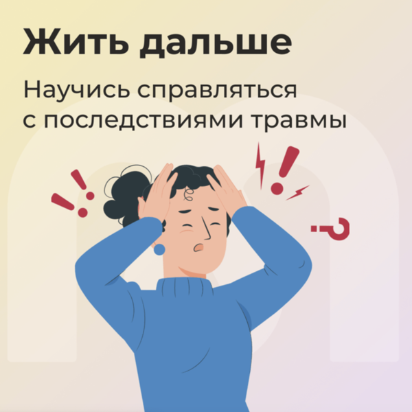 Снимок экрана 2026-08-29 в 22.39.49.png