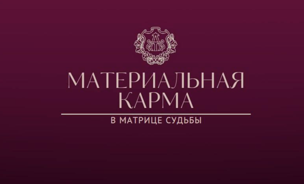 Снимок экрана 2026-08-29 в 22.55.02.png