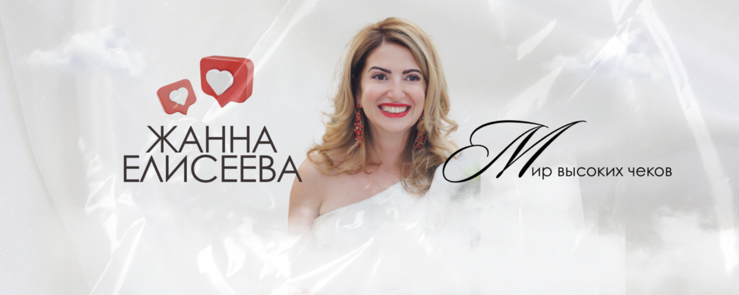 Снимок экрана 2026-08-31 в 19.17.34.png