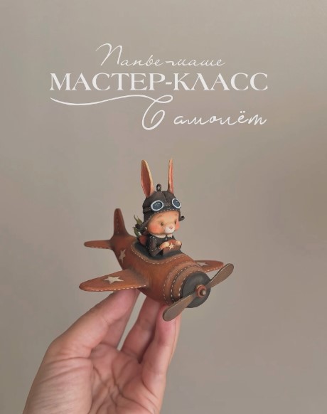 Снимок экрана 2026-09-06 001138.jpg