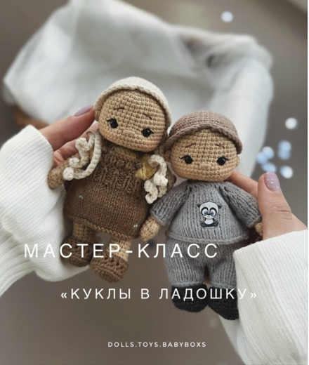 Снимок экрана 2026-09-10 в 09.37.36.png