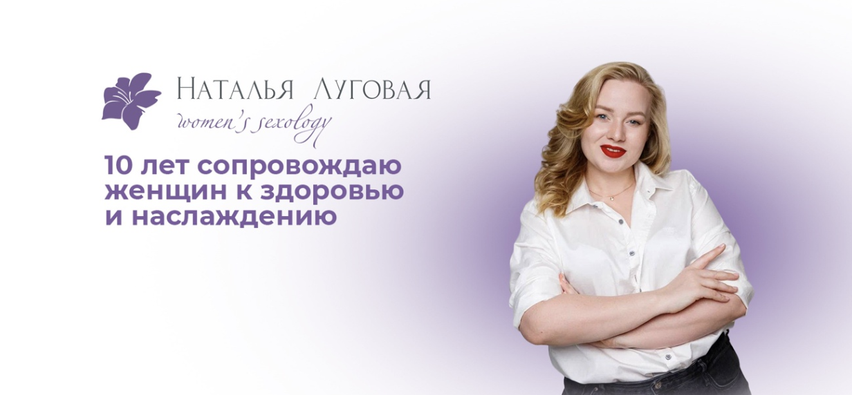 Снимок экрана — 2026-09-15 в 03.31.09.png