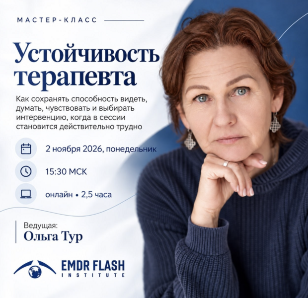 Снимок экрана 2026-09-27 в 12.10.png