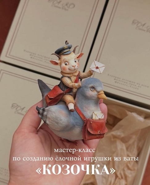 Снимок экрана 2026-10-20 215656.jpg