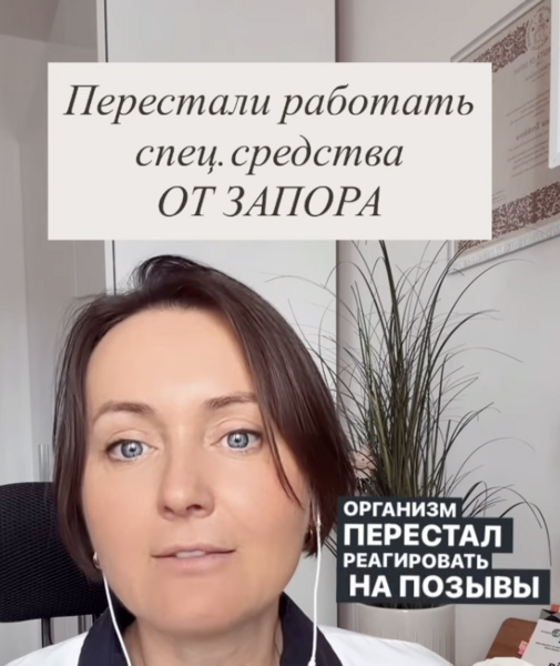 Снимок экрана — 2026-10-27 в 02..png