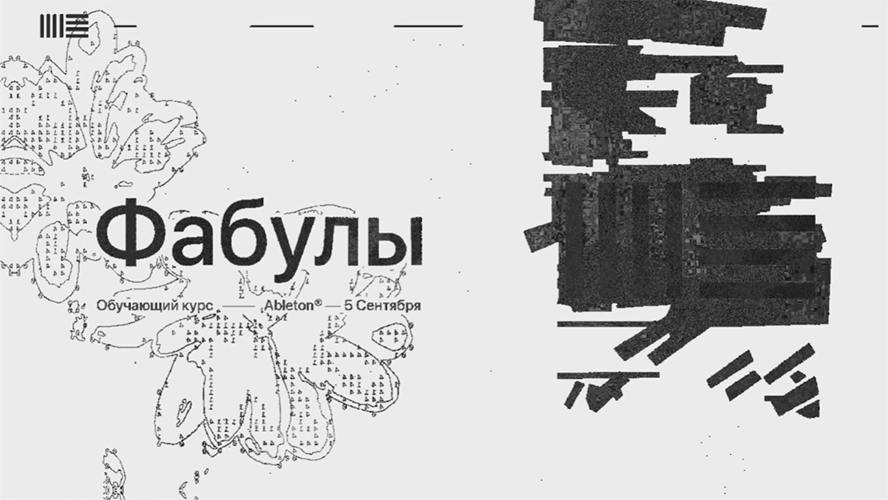 Снимок экрана копия.png