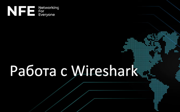 Снимок экрана от 2023-03-12 16-53-04.png