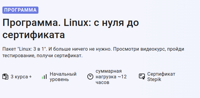 Снимок экрана от 2026-07-13 22-07-25.png